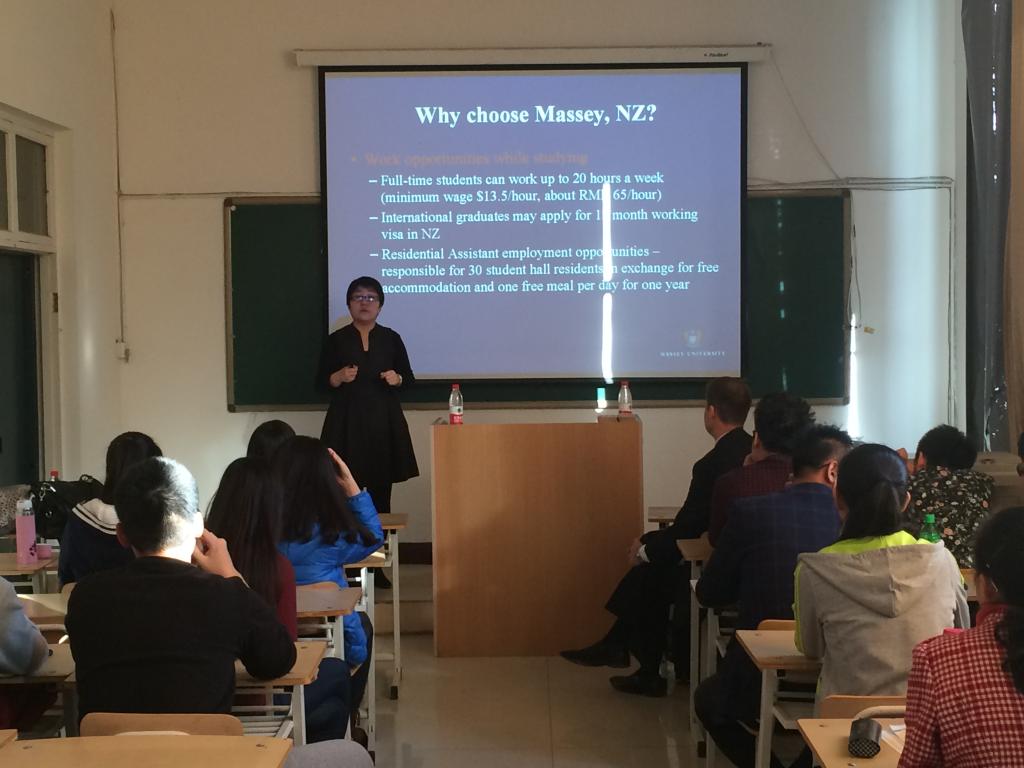 廖静博士介绍“2+2”项目